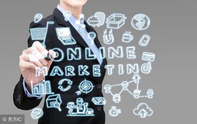 2018年軟件銷售精準(zhǔn)營(yíng)銷策略與高效推廣方式